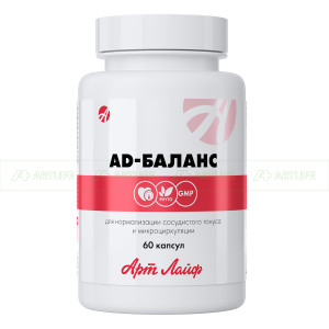 АД-Баланс, 60 капс.