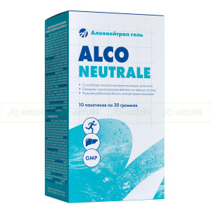 Alkoneutral, Алконейтрал (пачка 10 саше по 30г.)