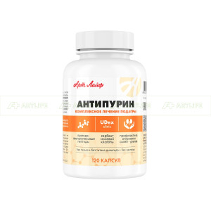 Антипурин