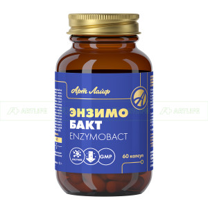 Ензимобакт, 60 капс.
