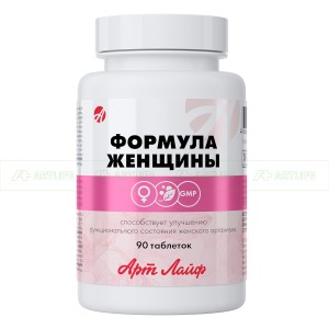 Формула за жени 90 табл.