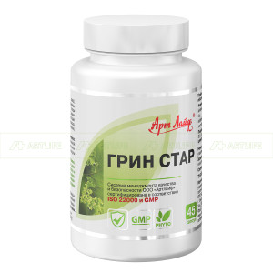 Грин Стар, 45 капс.