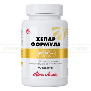 Хепар Формула, 90 табл.