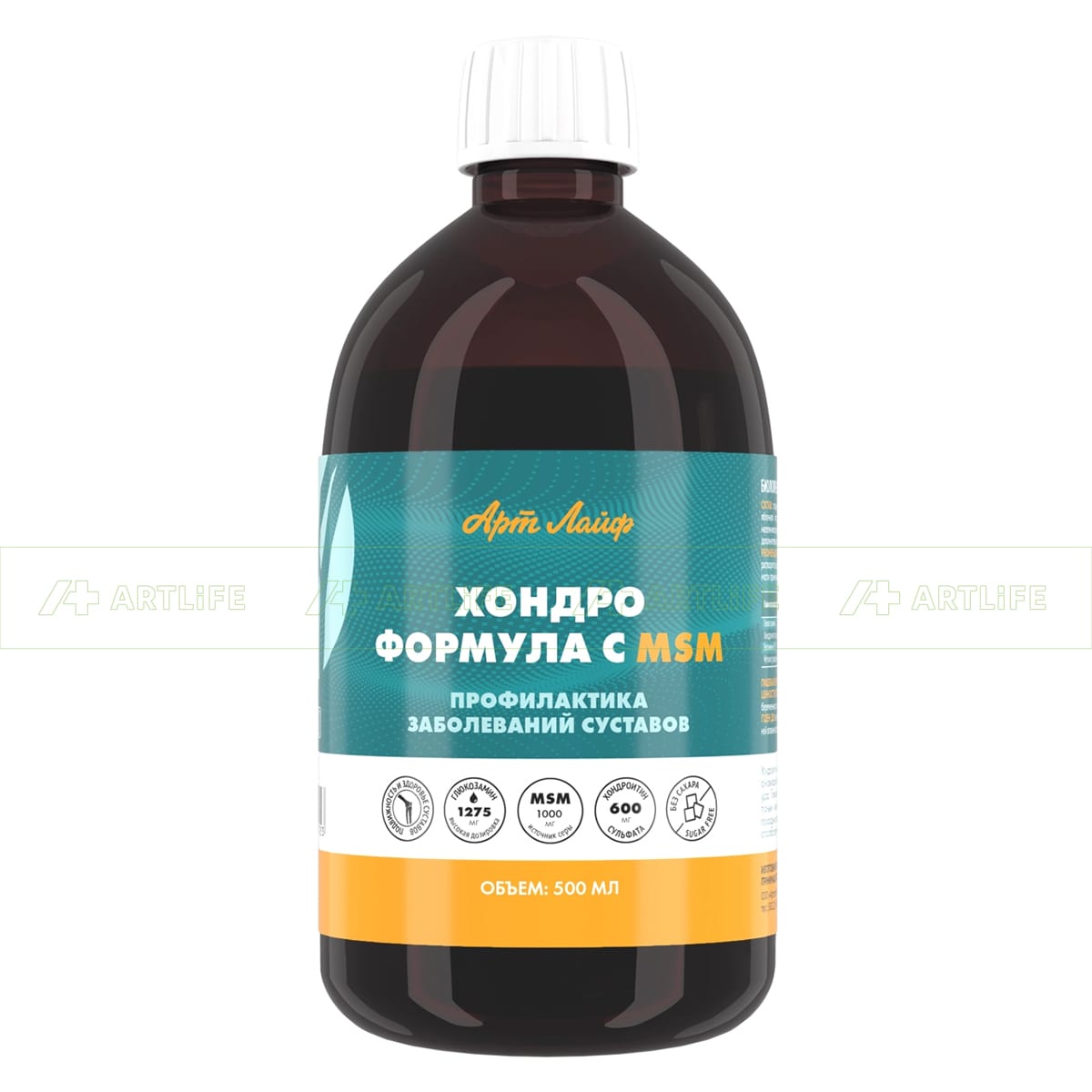 Хондро Формула с MSM, 500мл