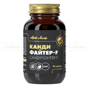 Кандифайтер, 90 капс.