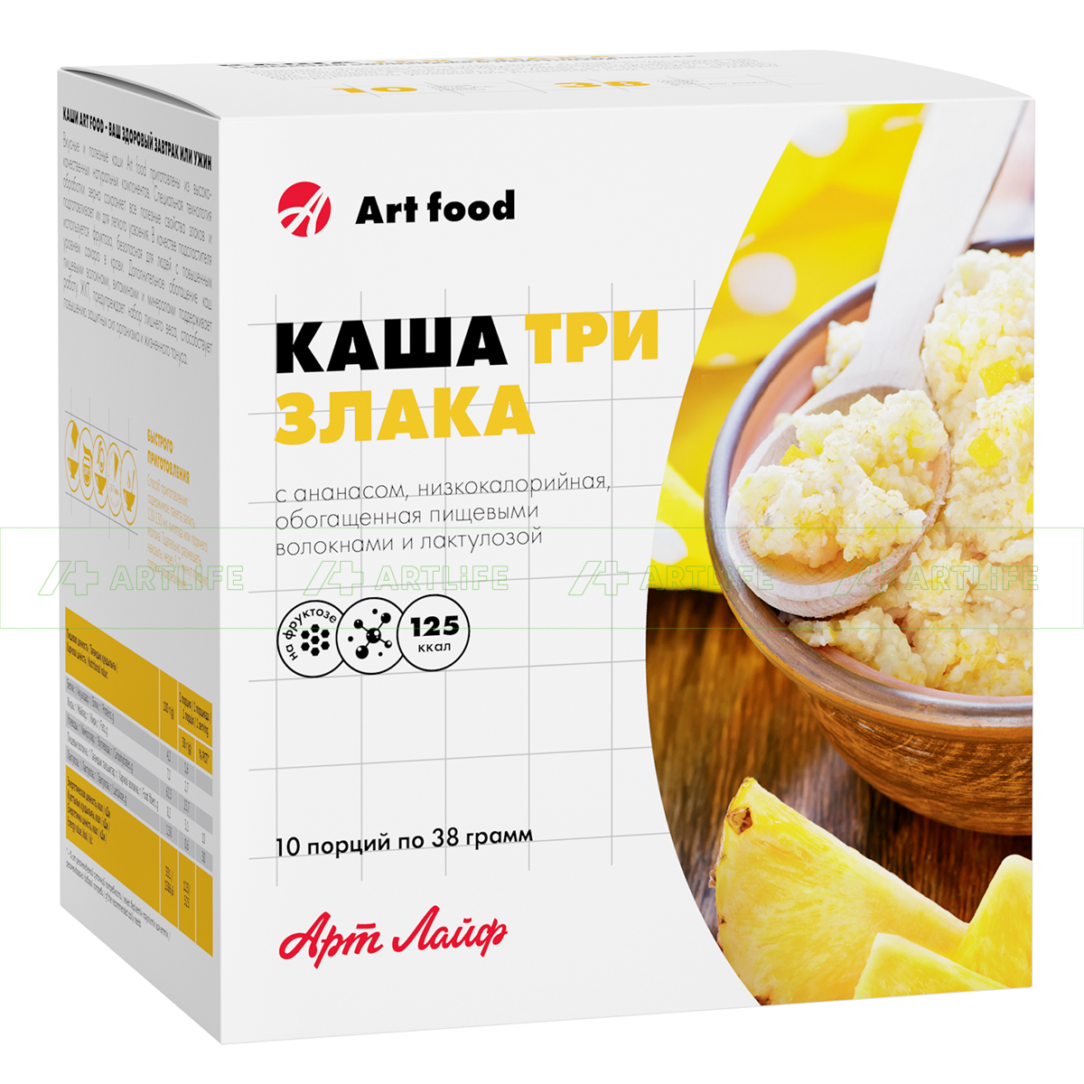 Каша-зърнена с ананас, нискокалорична, 10 порции по 38г