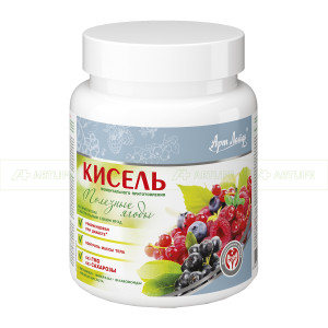 Кисели полезни плодове