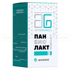 Панбиолакт, 60 капс