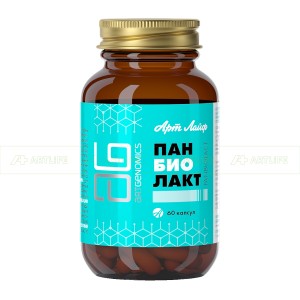 Панбиолакт, 60 капс