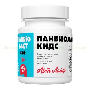Панбиолакт Кидс, 60 капс