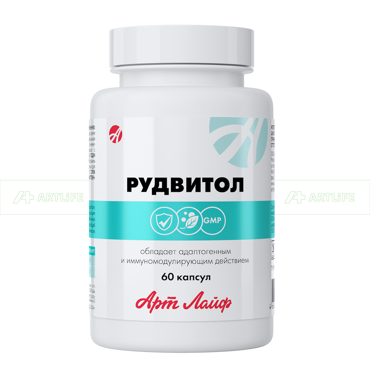 Рудвитол, 60 капс.