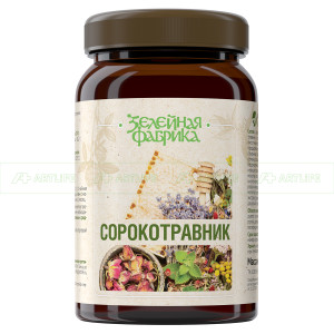 Сорокотравник паста, 500г