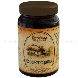 Сорокотравник паста, 500г