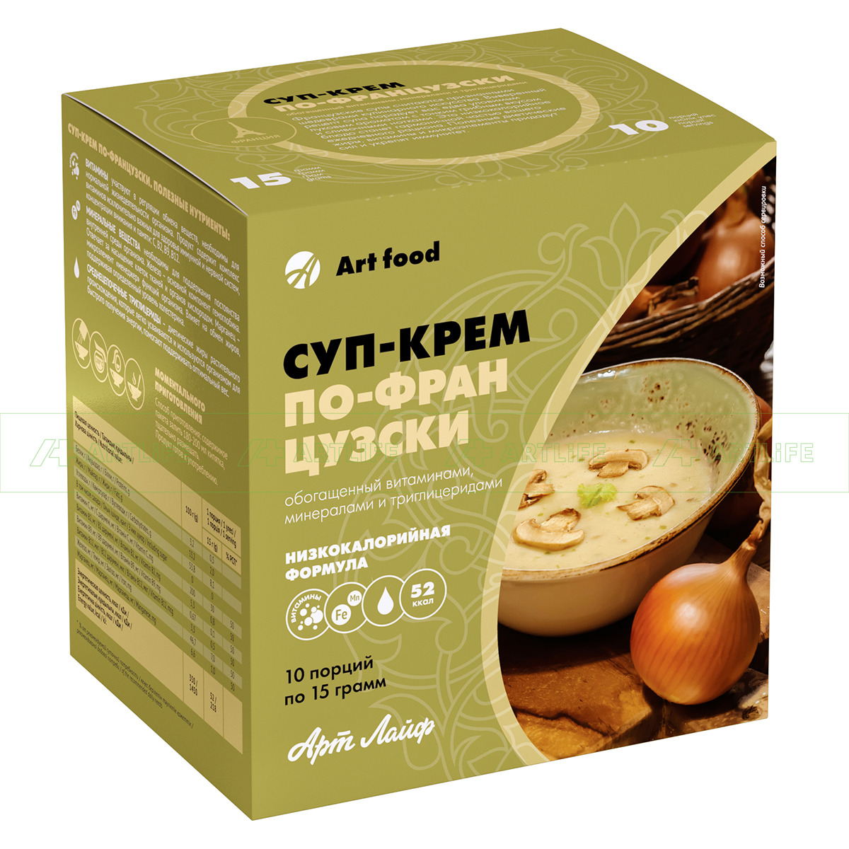 Супа, крем-супа по французки, 10 порции по 15г
