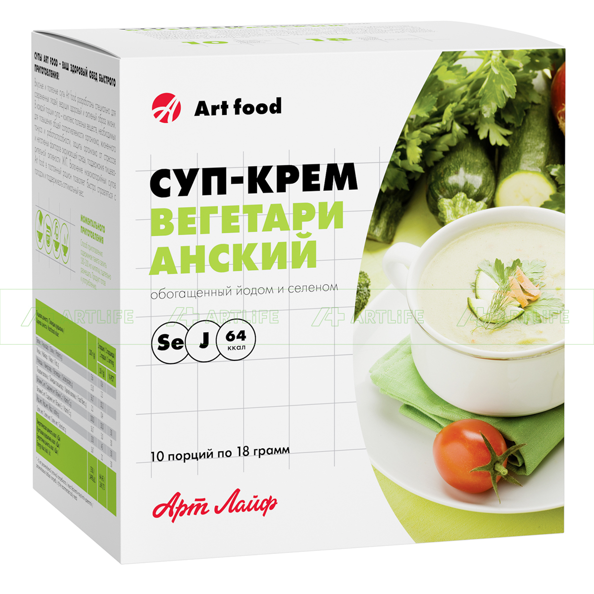 Вегетарианска крем супа, 10 сашета по 18 гр